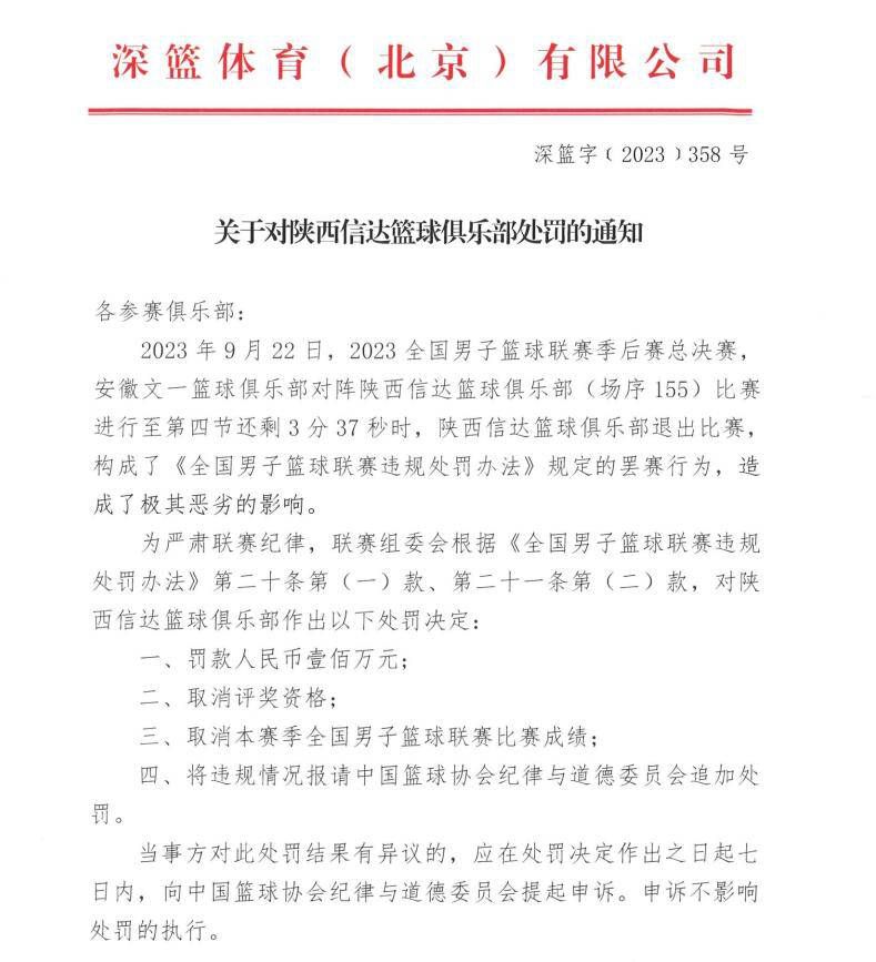 片中的导游卖给了主角一把自称是中国建造的可伸缩性钳子。